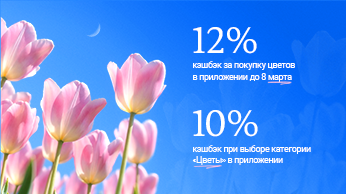 Advertising preview 2